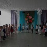 День Сегодня Необычный