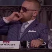 Ufc 205 Пресс Конференция Conor Mcgregor Кто Бл Ть Это Такой Кто Это Блять Такой