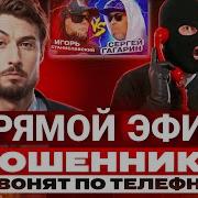 Приколы Про Надю
