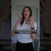 Волосы Быстро Седеют А Дети Растут