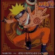 Naruto Grief And Sorrow