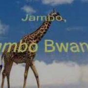 Hakuna Matata Jambo Song