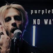 Purple Hearts No Way Out