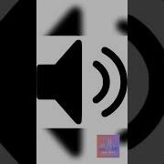Not Sure What I Did Sound Effect