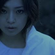 浜崎あゆみ Ayumi Hamasaki Depend On You