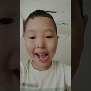 Сигма Крипер Кавасаки Каго Фредди Фазбер Ор Ор Ор Ор