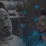 Tony Stark Only Human