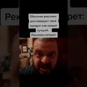 Мем Говно На Блюде