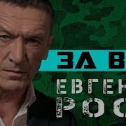 Сво Вдв Песни