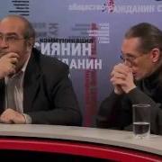 Армен Гаспарян Мифы Сталинской Эпохи