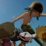 Gorillaz Dirty Harry Feat Bootie Brown