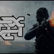 Dubstep Апокалипсис