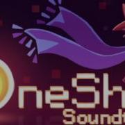 Oneshot Ost Alula