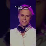 Ван Бюрен Куго