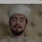 Рузи Чумъа Ва Шаби Кадр Муборак Азизони Дил