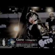 Gero 2Nd Single Outgrow Music Video Full Ver