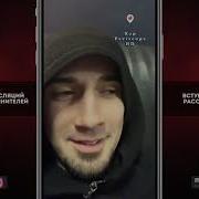 Bumble Beezy О Diss На Roux Экскурсия По 1703 Records Делает Новый Бит