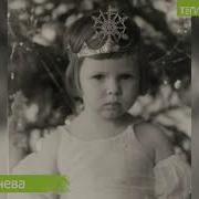 Снежинки И Зайчики На Фотографии