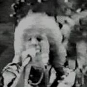 Ария Первый Концерт 1986