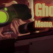 Ghost Meme Amv