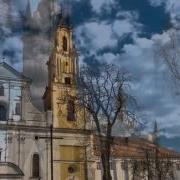 Песня О Гродно Город Мой Вальс Судьбы