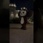 Танец Для Малышей Чебурашка