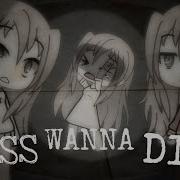 Miss Wanna Die Glmv Part 2 To Older