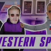 Pewdiepie Western Spy Hard Bass School Official Music Video