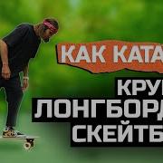 Звягинцев Не Бойтесь Друзей
