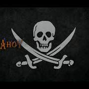 Песня Про Мальчика Бобби Кавер Ahoy