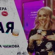 Зая Зая Где Мой Супергерой