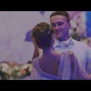 Первый Танец Молодоженов Денис И Евгения Малашкины 30 09 2016