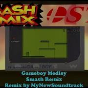 Smash Remix Ost Mario