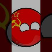 Ну Ударили И Ударили Вопросы