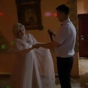 Песня Жениха Для Невесты На Свадьбе Марсель Свадебная