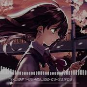 Nightcore Attention By Charlie Puth Cover By Emma Heesters Bass Booster