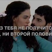 Цитаты Ветрений