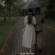 Бахруз И Джульета Чамни Свас