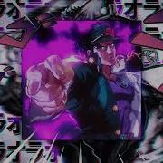 Moondeity Go X Jotaro Kujo