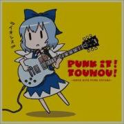 Iosys キャプテン ムラサのケツアンカー Punk Ver