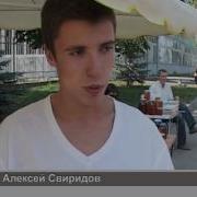 Первый Спас Стих