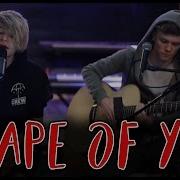 Ed Sheeran Shape Of You Bars And Melody Cover