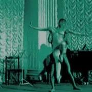 Armenmerangulianopera Армен Мерангулян Адажио