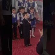 Мембрм Дар И Оча