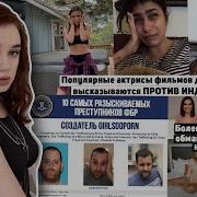 Деньги Или Позор Сезон 2 Выпуск 3 Елена Беркова 29 01 18Г