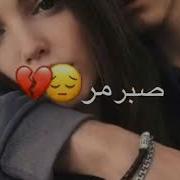 Дар Нигохат Лейли Худ Пайдо Накардам