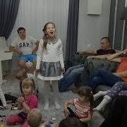 Бабушке Моей Не Спится Песня Каролины