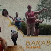 Barabba Dj Berta