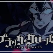 Black Clover Ost Extended