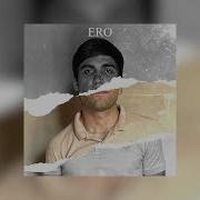 Tonoyan Beats Hayastans Sevany Tsova Edo Mos New 2024 Remix